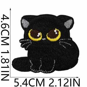 Patch brodé thermocollant écologique Chat Noir Stupid Bandage Kitten pour la décoration de vêtements et de sacs - Product Image 4