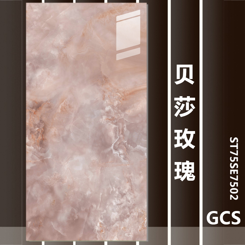 750x1500 - Bertha Rose