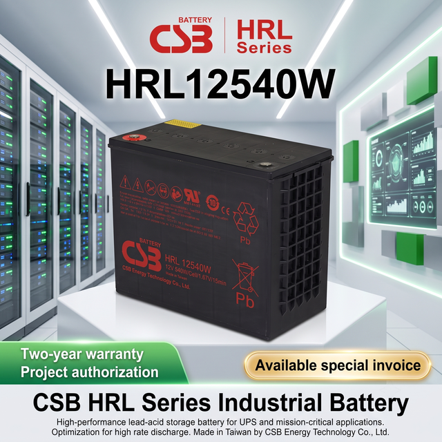 CSB HRL12540W 12V VRLA AGM Lead Acid Battery 540W High Rate Maintenance-Free Battery for UPS Backup Power