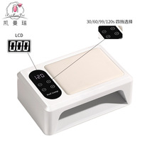 Lampe UV à ongles multifonctionnelle haute efficacité 380W, 96 LED, grand espace, séchoir à ongles pour le durcissement du vernis à ongles en gel pour les deux mains