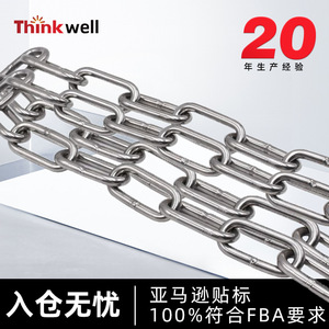 Chaîne en acier inoxydable Thinkwell 6 mm, polie, soudée, qualité industrielle, haute résistance, pour la sécurité et le levage - Product Image 5