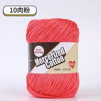 Fil de laine soyeux filé à l'anneau, teint, pour châles tissés à la main, vêtements, crochet, fil de dentelle en gros, confort supérieur, commerce extérieur transfrontalier