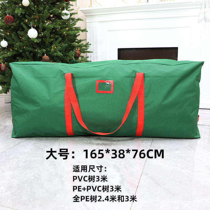 Large green storage bag