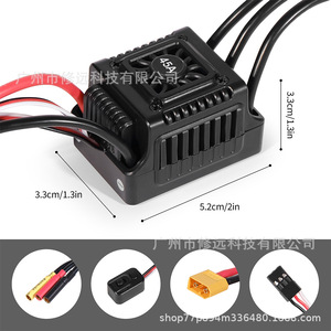 Esc sin escobillas Xiuyuan WsdT-45A para coche RC con enchufe XT60 y enchufe T - Product Image 3