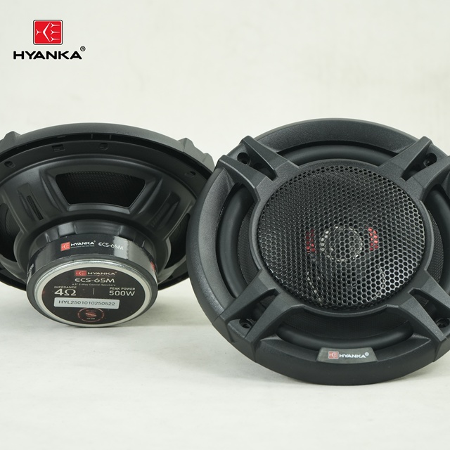 HYANKA ECS-65M 2*6.5'' Coaxial Speakers RMS 30W Coaxial Speaker 6.5 Inch 75Hz-20KHz Car Speakers Audio System Sound
