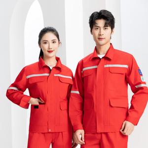 Vêtements de travail de sécurité de haute qualité TNC6908 pour l'industrie, vêtements de travail mécaniques avec bandes réfléchissantes - Product Image 1
