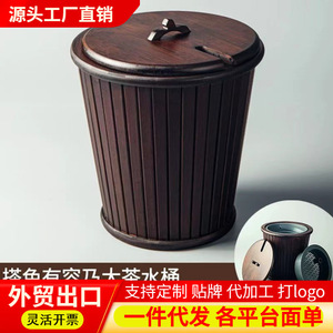 Wholesale bamboo tea dregs <b>buckets</b>, large sizes <b>with</b> <b>lids</b>, filter tea <b>buckets</b>, trash cans, Kung Fu tea sets, household - Product Image 2