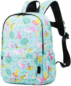 新款可爱耐用学校背包，为小学生和男孩提供全面印花