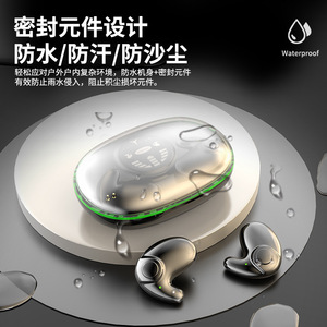 TUME หูฟังไร้สายบลูทูธอินเอียร์ TWS Bone Conduction 5.0 สเตอริโอแบบสองด้านตัดเสียงรบกวนกันน้ำได้ - Product Image 4