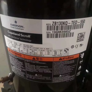 คอมเพรสเซอร์แบบสโครล Copeland รุ่น ZB130KQE-TED-550 อุปกรณ์ทำความเย็นอุตสาหกรรม - Product Image 4