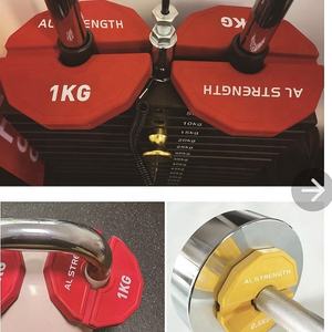 Plaques de changement supplémentaires MI cro Fractional Add On Change Bumper Weight Plates Barbell <span class=keywords><strong>Kettlebell</strong></span> Dumbbell Add On Plates - Product Image 4