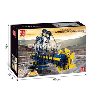 CY70616025 pour High-Tech APP RC Motorisé Godet Roue Pelle Modèle 40pcs ABS Plastique Blocs de Construction Bricolage Jouets Moderne - Product Image 5