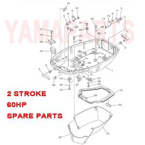 ETIQUETA DE ADVERTENCIA (GENERAL) 6EE-42794-40 PARA MOTOR FUERA DE BORDA YAMAHA SEATAN DE 2 TIEMPOS Y 60 HP, PIEZAS DE REPUESTO - Product Image 1