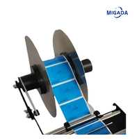Machine d'étiquetage manuelle de table pour bouteilles rondes, outil d'application d'étiquettes pour bouteilles d'eau, bocaux en PET et verres à vin/eau
