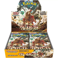 Boîte de boosters YS scellée du jeu de cartes Pokémon japonais SV9 Battle Partners, 30 paquets, série Écarlate et Violet, cartes de collection pour amateurs