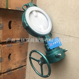 D341F46-16C Acid Alkali Resistant <b>PTFE</b>-Lined Stainless Steel Butterfly Valve Flange-Lined Butterfly Valve - Product Image 5