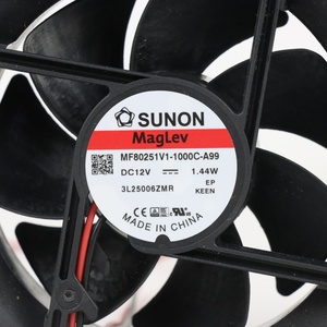 Ventilador Axial de Refrigeración para Gabinete Eléctrico SUNON MF80251V1-1000C-A99 80x80x25mm 12VDC 120mA 1.44W 3200RPM 41.0CFM con Rodamiento Vapo - Product Image 1