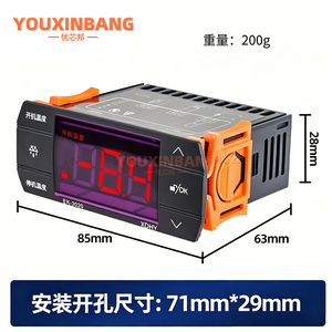 Contrôleur de température numérique EK-3020, hygromètre, thermostat, plage -40 à 99, alarme sonore unidirectionnelle, deux sorties relais, 220V - Product Image 2