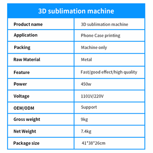 Nouvelle imprimante pour coques de téléphone Daqin 3D à transfert thermique - Lancez votre entreprise de coques personnalisées avec sublimation intégrale et production rapide - Product Image 6