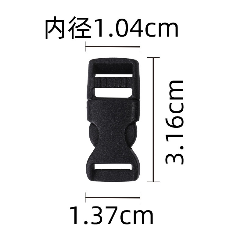 20221CM buckle