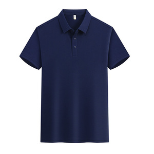 Polo uni 71% coton épais à manches courtes, anti-humidité, pour usage quotidien - Product Image 1