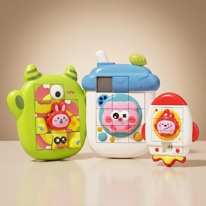 Nuevo Rompecabezas Deslizante 3D de Plástico con Diseño de Animales de Dibujos Animados para Niños, Juguete Educativo para el Desarrollo Cognitivo, Venta al por Mayor para Niños y Niñas - Product Image 4