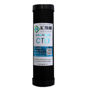 Filtre purificateur d'eau commercial de 10/20 pouces charbon actif compressé 50 charbon actif en coquille de noix de coco <span class=keywords><strong>Denon</strong></span> <span class=keywords><strong>Prime</strong></span> 4 CTO 220 - Product Image 1
