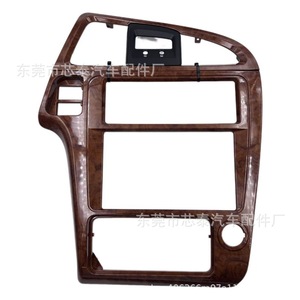 กรอบแผงหน้าปัด Fr Dash สำหรับ Infiniti Qx401 04 แผงภายใน ABS ลายไม้ - Product Image 1