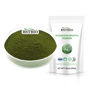 BSTBIO食品级海洋浮游植物EPA 2% 蛋白40% 纳米绿藻粉 - Product Image 2