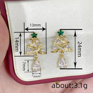 Orecchini pendenti a forma di albero di Natale per donna, graziosi accessori per le orecchie da indossare ogni giorno durante le festività - Product Image 3
