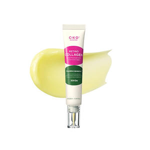 [CKD] Produits de soins de la peau coréen Retino Collagène Petite molécule 300 Crème intensive Soins de la peau hydratants et raffermissants - Product Image 1