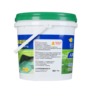 Colle spéciale bicomposante pour <span class=keywords><strong>gazon</strong></span> synthétique, colle pour <span class=keywords><strong>gazon</strong></span> artificiel, non toxique, écologique, résistante à l'eau, pour la connexion du <span class=keywords><strong>gazon</strong></span> - Product Image 6