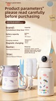 Bouteille d'eau intelligente pour enfants avec déverrouillage par empreinte digitale, affichage de la température en temps réel, en acier inoxydable 316L, pour les voyages