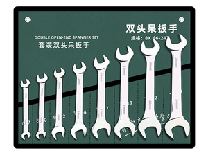 Metric Mirror High Quality <strong>Wrench</strong> Set Double Open End Spanner <strong>Wrench</strong> Sets With Auto Repair Mechanic Tools - Product Image 3