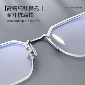 Lunettes de vue rectangulaires demi-cerclées en titane pur pour hommes Danyang 1005, montures optiques légères avec verres en résine - Product Image 2