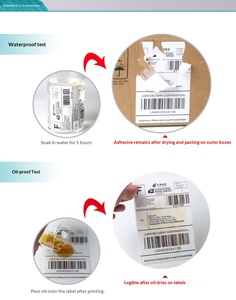 Custom sizes: 57x30, 57x40, 57x50; heat-transfer self-adhesive paper <b>labels</b>; barcode semi-gloss adhesive paper; 57x40 heat-trans - Product Image 4