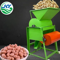Décortiqueuse d'arachides portable haute efficacité à faible dommage pour moulin à huile