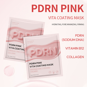 Mascarilla Facial de Colágeno Profundo con Vitamina B12 y C Personalizada, con ADN de Salmón y Pdrn, Ingredientes Químicos para una Piel de Cristal - Product Image 3