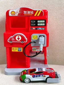 Stazione di Servizio Giocattolo Creativa <span class=keywords><strong>per</strong></span> Bambini, Scala <span class=keywords><strong>1</strong></span>:5, Caramelle Giocattolo <span class=keywords><strong>per</strong></span> Bambina di 2 Anni - Product Image 3