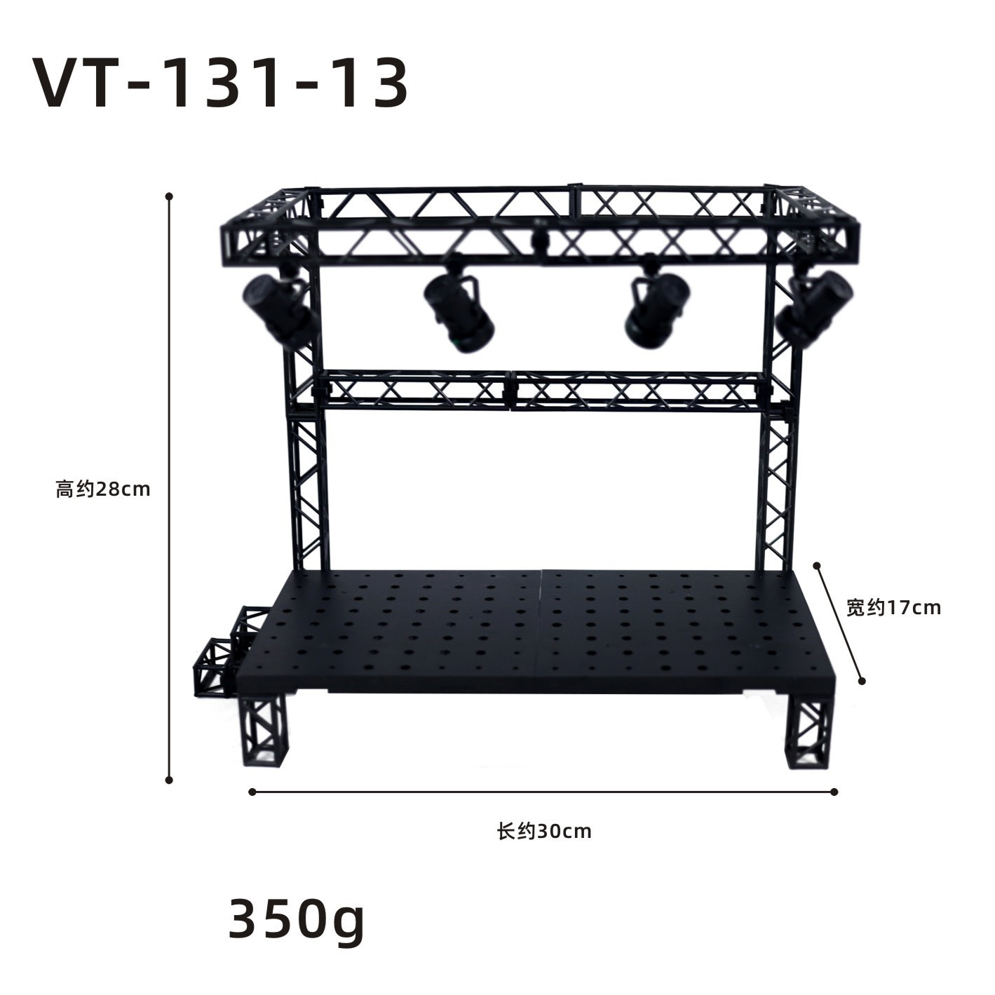 VT-131-13Stage e iluminación