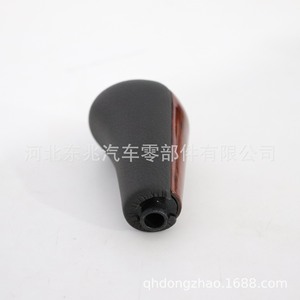 Toyota Universal Car Gear <b>Shift</b> <b>Knob</b> Leather Ergonomic DZ15 Q57 For Manual Transmission Vehicles - Product Image 5