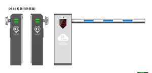 ANKUAI all'ingrosso Heavy Duty <span class=keywords><strong>Barrier</strong></span> Gate DC24V Brushless Motor <span class=keywords><strong>Traffic</strong></span> <span class=keywords><strong>Barrier</strong></span> RFID Car Parking Access Control Boom <span class=keywords><strong>Barrier</strong></span> - Product Image 6