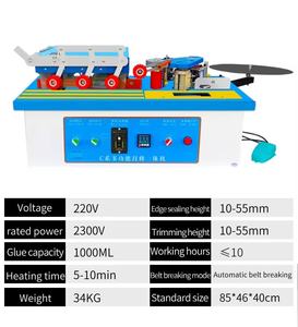 Machine manuelle à plaquer les bords droits et courbes pour la production de MDF Machines à bois Collage Fonction de grattage Noyau de roulement de moteur - Product Image 6