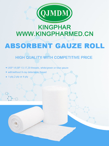 [Usine] Chine en gros pas cher fabricant hôpital rouleau de gaze absorbant rouleau de gaze - Product Image 2