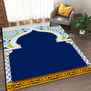Tapis de prière antidérapant en velours matelassé doux Sejadah <span class=keywords><strong>Sandar</strong></span> Tapis de prière portable de luxe pour adultes pour musulmans confortable pour la salle de bain - Product Image 3