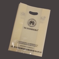 Sacs en plastique personnalisés avec logo Hy001, emballage haute/basse pression pour sous-vêtements, vêtements, pantalons, chaussettes, soutiens-gorge, t-shirts, chemises, cadeaux et artisanat
