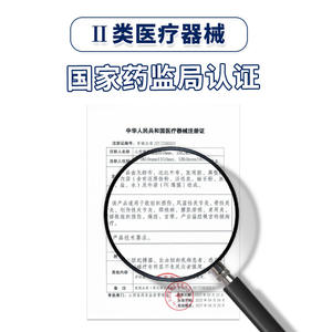 Patchs de moxibustion à l'herbe de la résurrection, lot de 2, pour soulager la douleur et la thérapie par la chaleur, fabriqués au Shanxi - Product Image 4