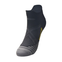 Chaussettes de course à compression graduée personnalisées pour hommes et femmes, anti-transpiration, antibactériennes, séchage rapide, respirantes, chaussettes de sport pour marathon