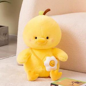 Adorable Peluche Poulet Jaune, Poupée Poulet Réconfortante, Coussin Super Doux, Poupée de Sommeil, Cadeau d'Anniversaire - Product Image 2