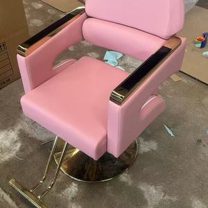 Chaise de coiffure moderne avec accoudoirs carrés - Chaise de coiffure multicolore pour salons de coiffure - Product Image 4